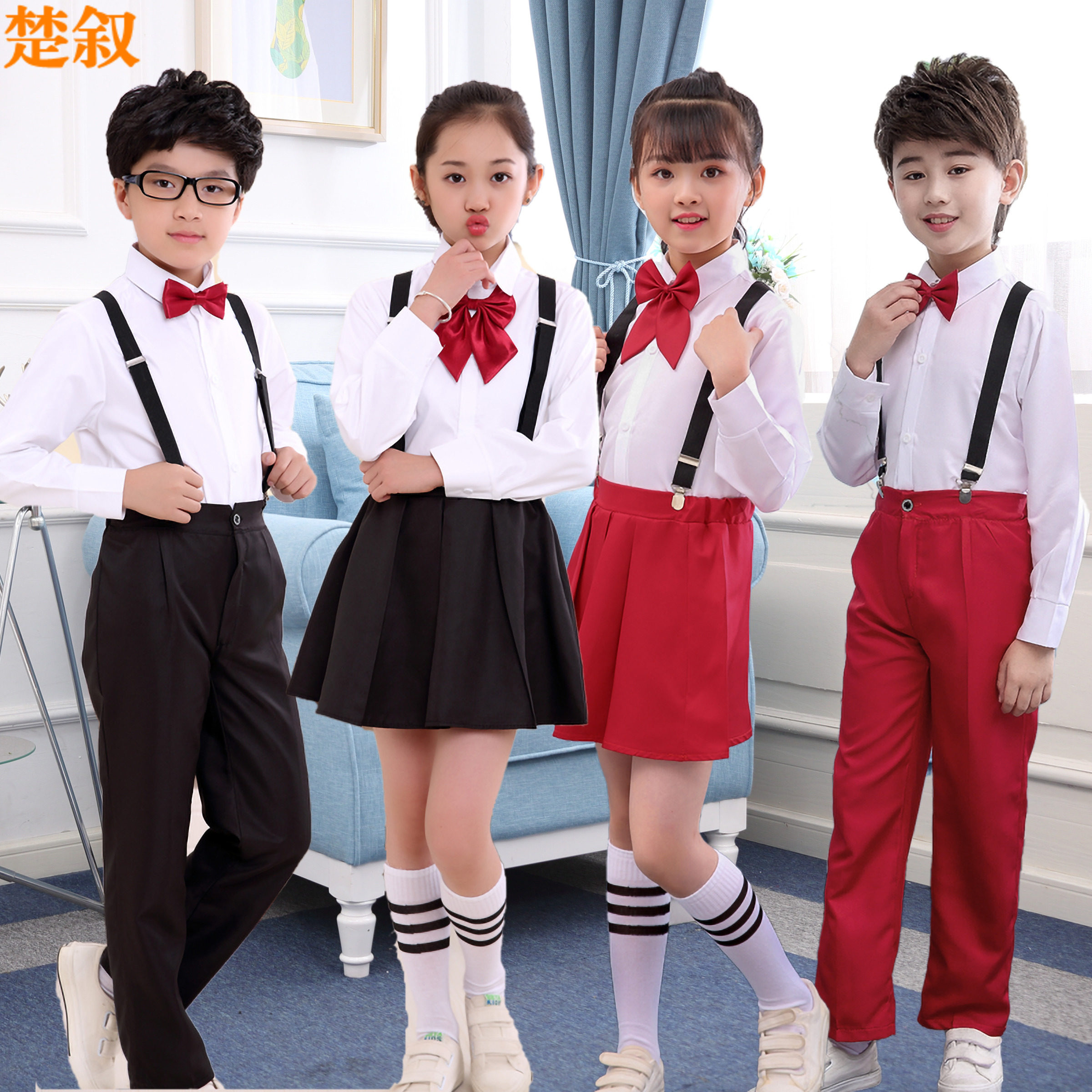 儿童礼服套装幼儿园表演服背带裤小学生大合唱团诗歌朗诵演出服装