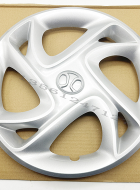 北汽新能源EC180 EC200 EC3原厂14寸轮毂罩铁轮毂护罩轮胎装饰罩