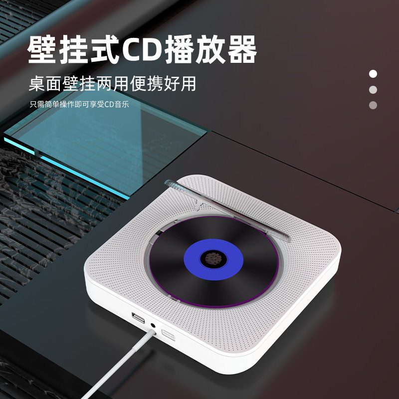 홈 DVD 플레이어 휴대용 1080P 고화질 VCD 플레이어 영화 디스크 자동차 CD 플레이어