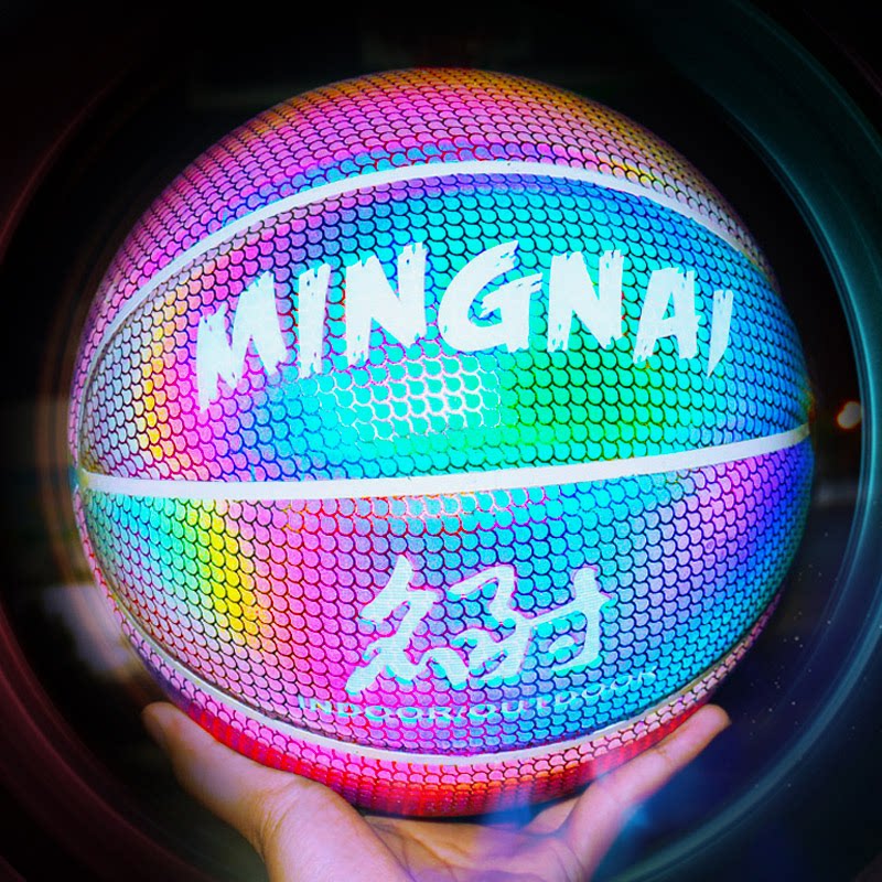 盛年华夜光篮球7号女炫酷反光发光荧光手感之王限量篮球儿童礼物
