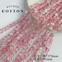 6#【Весенняя Сакура】20 шт.