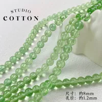 7#[Лесное письмо] 20