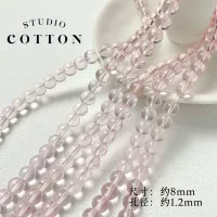 3#【Весенняя Сакура】20 шт.