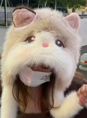 小猫耳朵可动帽子暹罗猫秋冬保暖