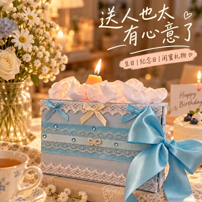 一个不会融化的小蛋糕diy小夜灯