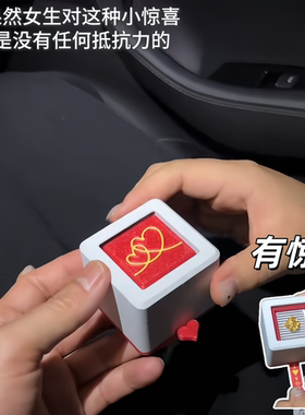 抽拉翻转可藏戒指魔术盒送女友