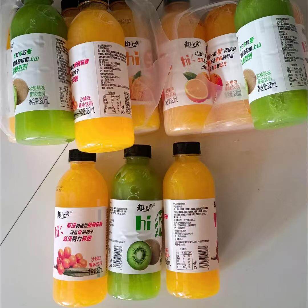 果汁饮料360ml*12瓶甜橙味芒果沙棘猕猴桃青柠饮品混合小瓶装汽水