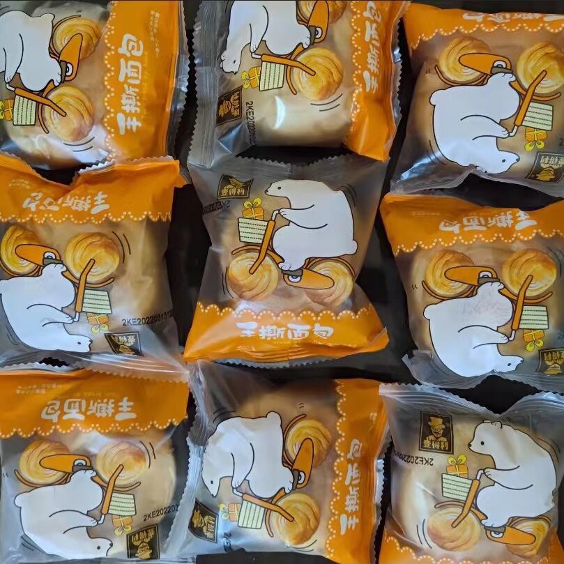 手撕面包奶香味整箱早餐蛋糕点心懒人速食休闲充饥夜宵网红零食品