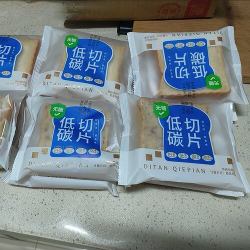 无面粉低碳玫瑰切片吐司面包无蔗糖龙井桑葚原味早餐代餐零食品