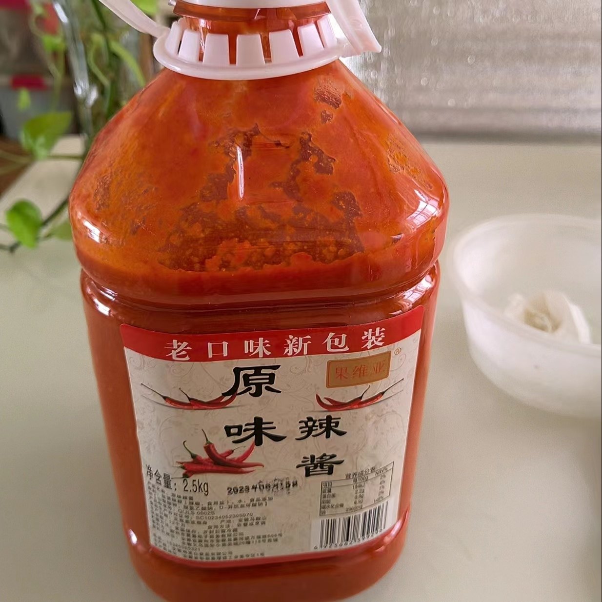 原味辣椒酱特辣辣酱5斤实惠大桶无油下饭酱麻辣火锅蘸酱中辣调味