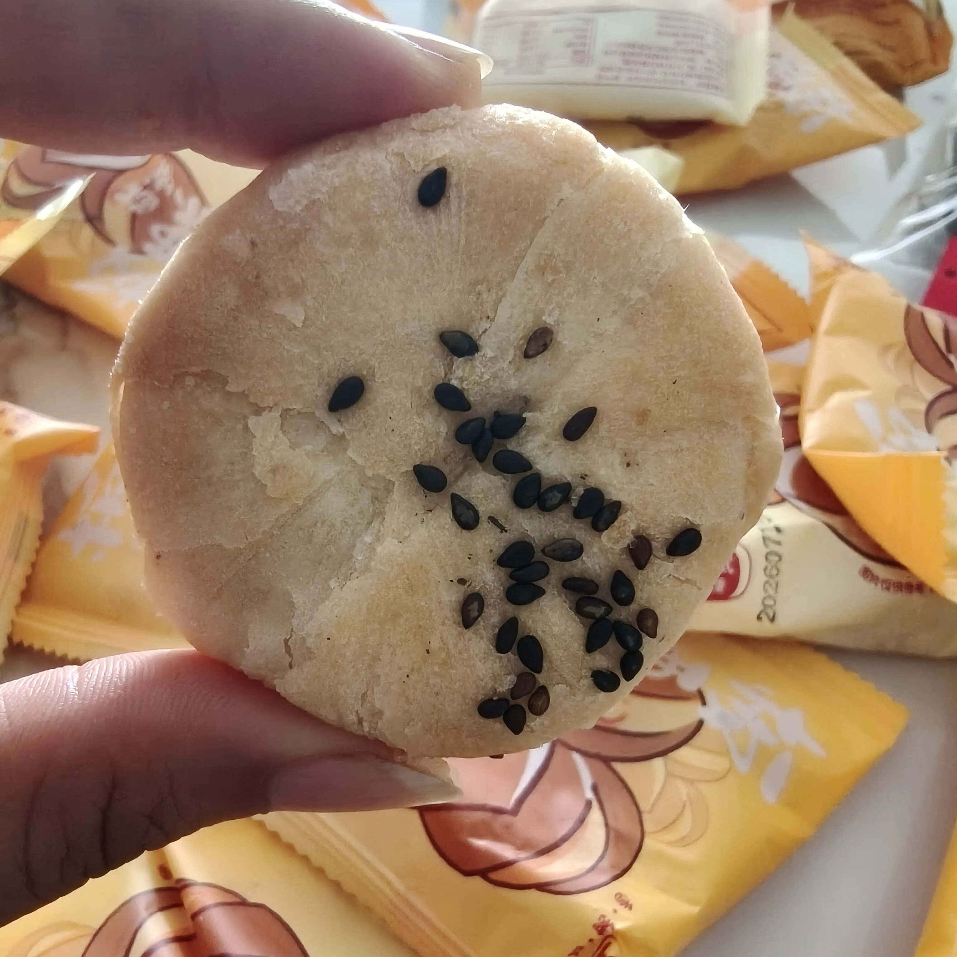 无蔗糖香酥板栗饼豌豆黑芝麻糕点薄皮早代餐高饱腹夜宵上班族零食