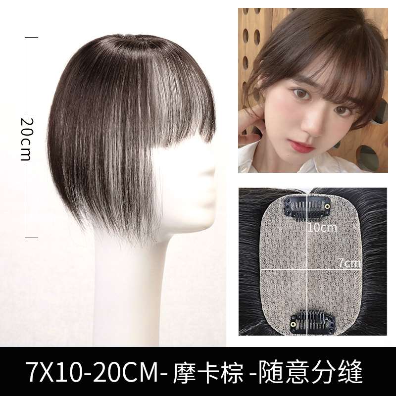 新头顶补发女假发片短真发蓬松隐形无痕遮盖头发稀少