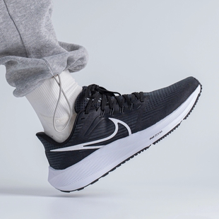 Nike Air Zoom Pegasus 39 飞马39黑白耐磨低帮跑步鞋 DH4071-001