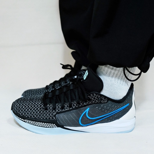 Nike Sabrina 1 EP 萨布丽娜一代 黑灰蓝 篮球鞋 低帮 FQ3389-001