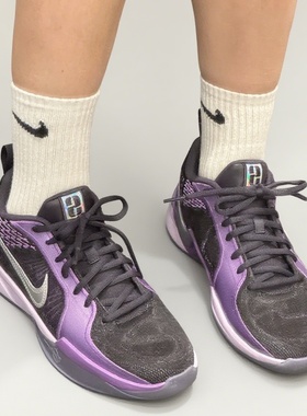 Nike Sabrina 2 'Conductor' EP 防滑耐磨 低帮篮球鞋 FZ1517-500