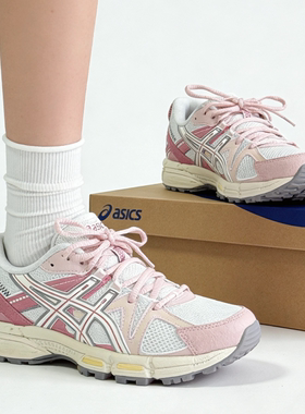 Asics Gel-Kahana 8 越野山地 防滑耐磨 低帮跑步鞋 1012A978-103