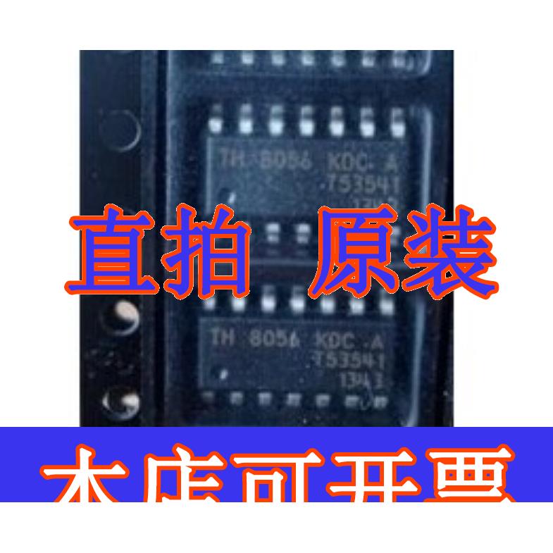 TH8056KDC TH8056KDCA 增强单线收发器IC芯片 全新原装 质量保证 电子元器件市场 集成电路（IC） 原图主图