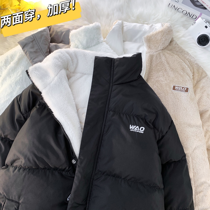 1005-2-LMF015-P128冬季情侣立领加厚双面穿休闲宽松百搭棉衣,男装棉衣,星座1005-2