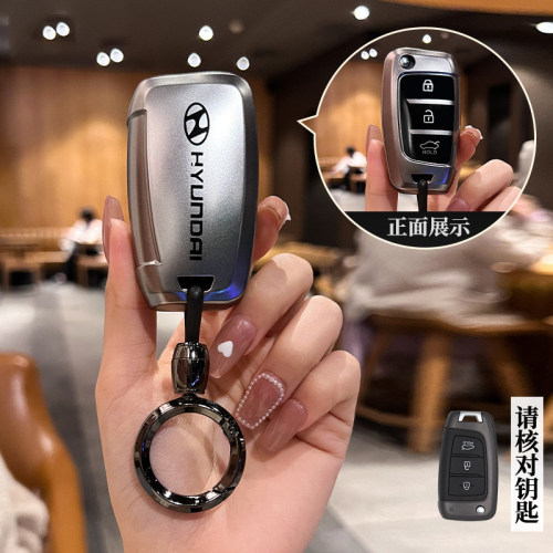 适用北京现代18/19/20/21/22款悦动车悦目/悦值版钥匙包套扣壳女0