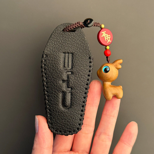 比亚迪秦PLUSEV钥匙套21-24款专用豪华扣冠军保护壳荣耀超越车包