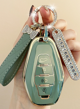 奇瑞捷途X70PLUS钥匙套X90大蚂蚁X70CoupeX95车X70SEV锁匙包扣女