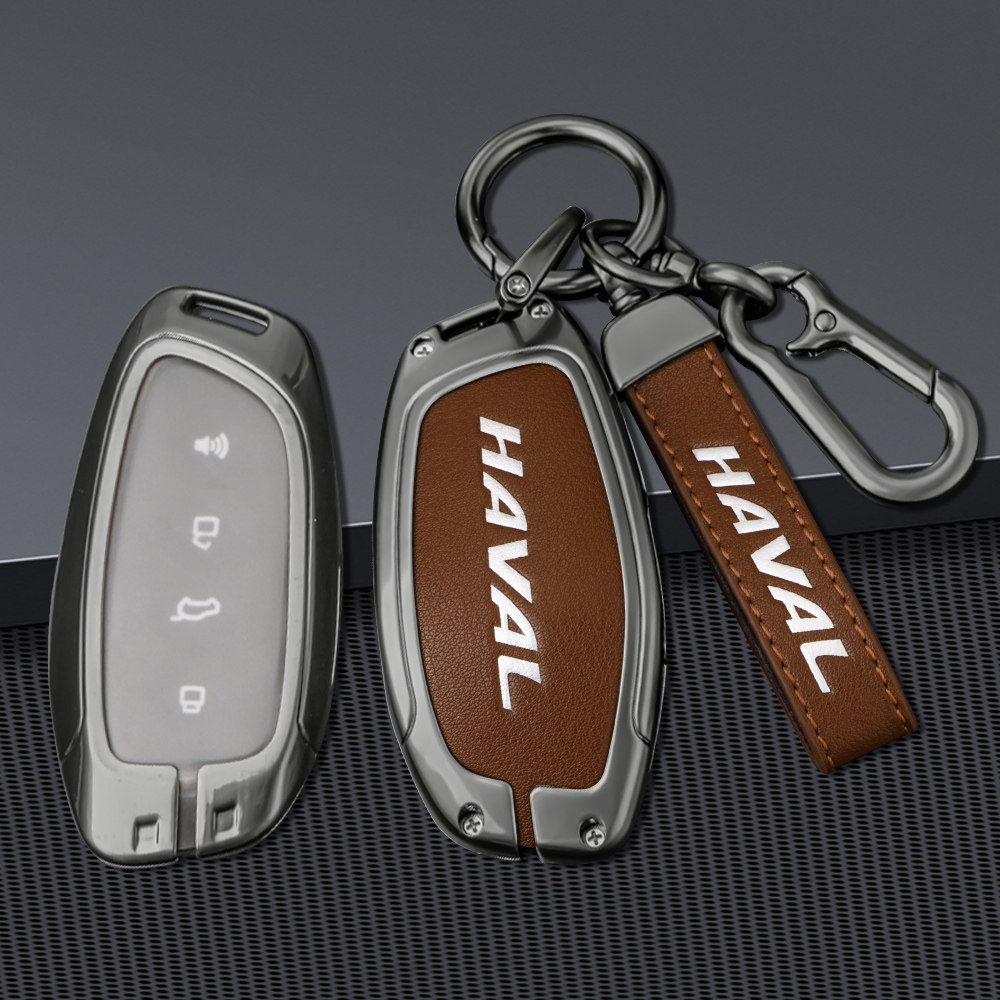 23款长城哈弗二代大狗钥匙套酷狗神兽枭龙max汽车用品包钥匙壳扣0