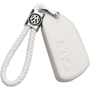 适用大众全新24/25/2026款凌度L钥匙套l酷辣炫辣车真皮包壳扣绳纯