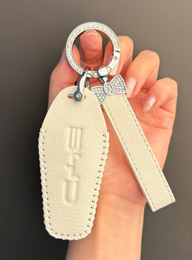 比亚迪宋MAXDM-i钥匙套22款专用旗舰全包105KM行政保护壳尊荣车扣