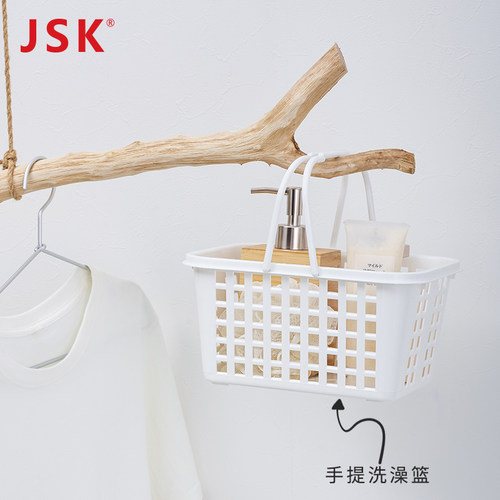 清新纯白系 镂空通风更易干
