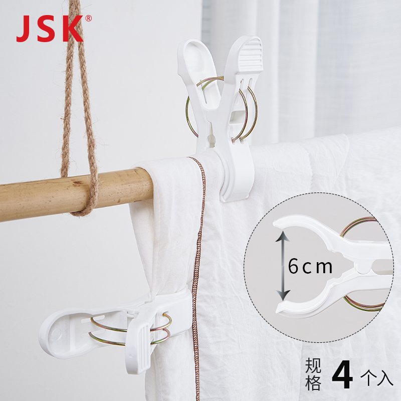 大开口多用途满足家庭需求
