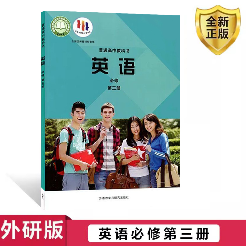 全新正版 技术发货