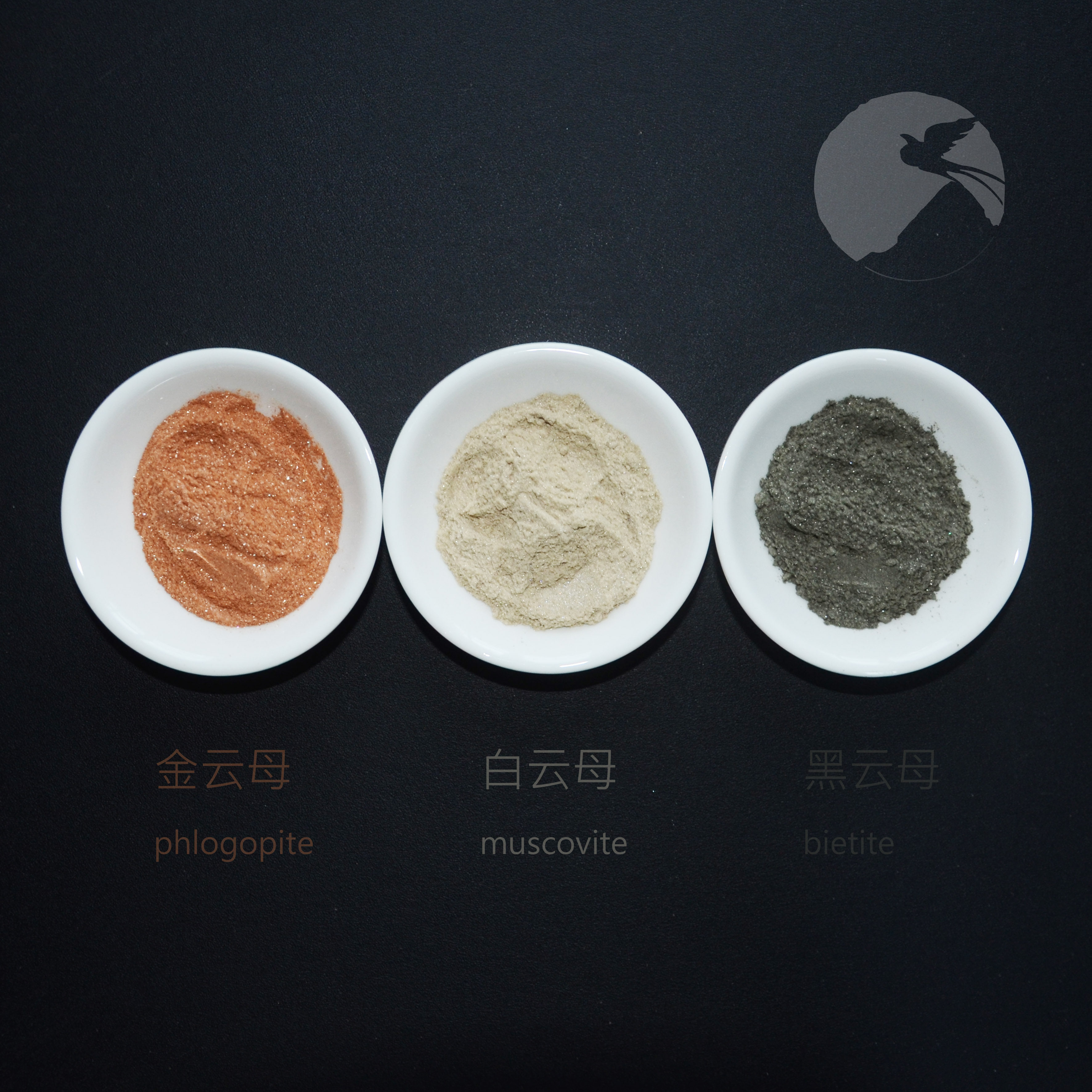 天然云母 云蒙矿物颜料 岩彩 重彩 国画 唐卡 水彩