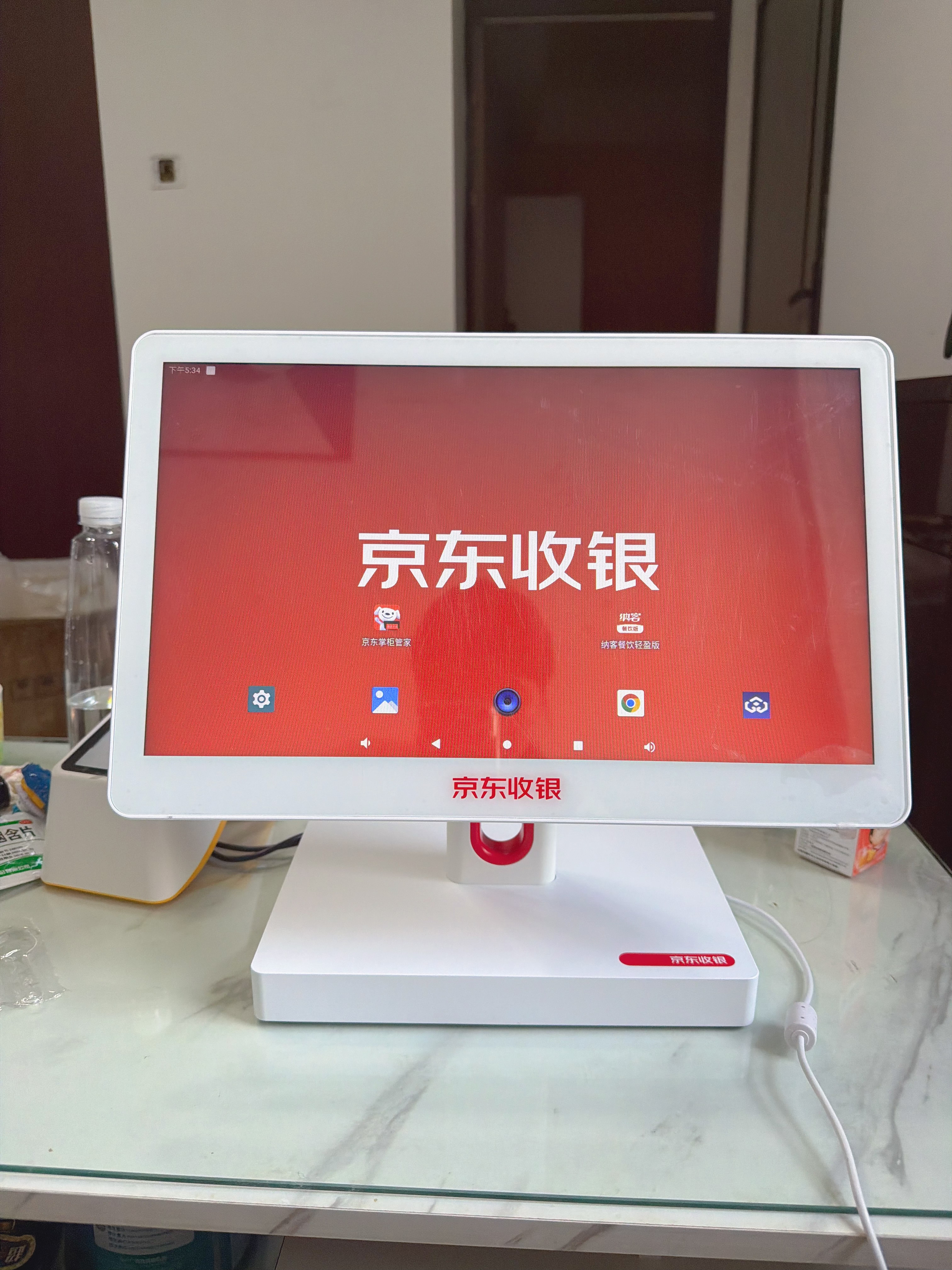 京东收银机K6一体机适合超市便利店餐饮店，支持扫码、库存管理。图片