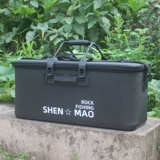 Живая рыба транспортировка резервуара Прямоугольная коробка для рыбной коробки рыбная коробка с бочо