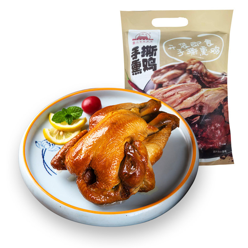 大红门老北京手撕熏鸡550g即食熟食扒鸡五香鸡烧鸡北京特产整只