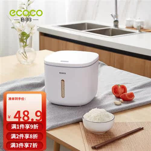 意可可 (ecoco) 米桶家用防虫防潮密封桶厨房面粉收纳箱20斤装按使用感如何?