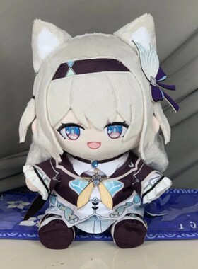 新品 Hoai: Star Rail Plush Firefly崩坏星穹铁道流萤玩偶公仔