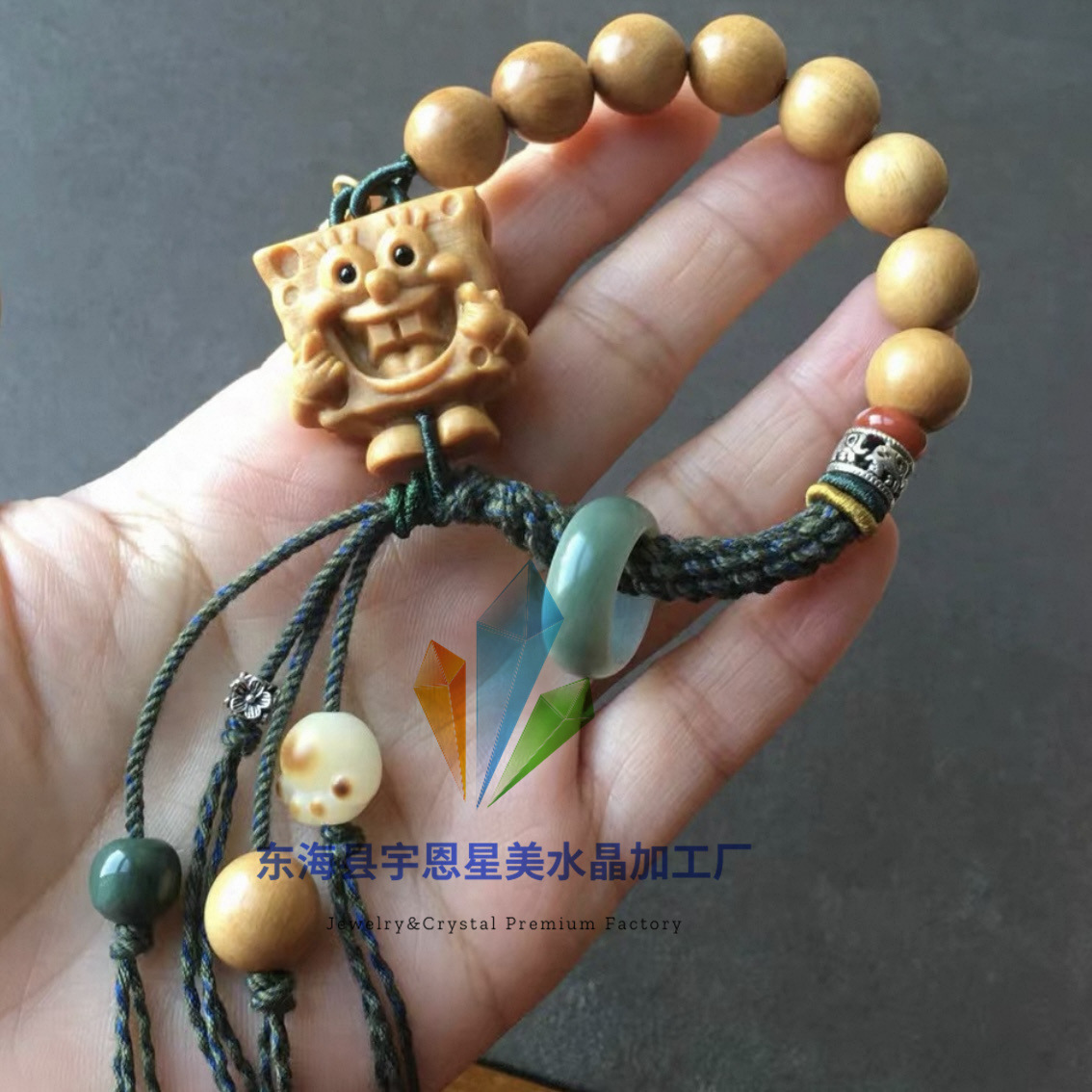 檀木编织手链檀木文玩手串编绳饰品手串A