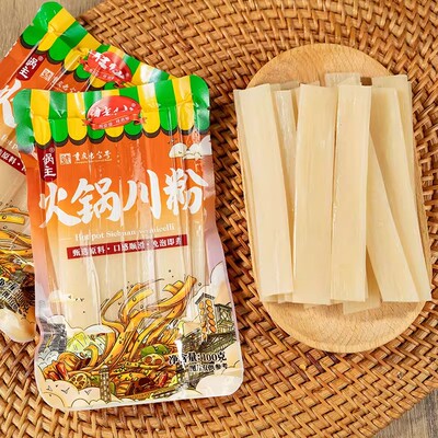 佳仙锅主火锅粉100g*9袋红薯粉苕皮粉手工劲道川粉火锅宽粉包邮