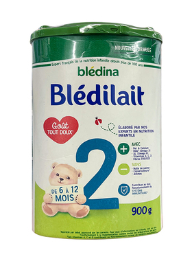 法国Bledilait Croissance贝乐蒂2段标准型奶粉900g