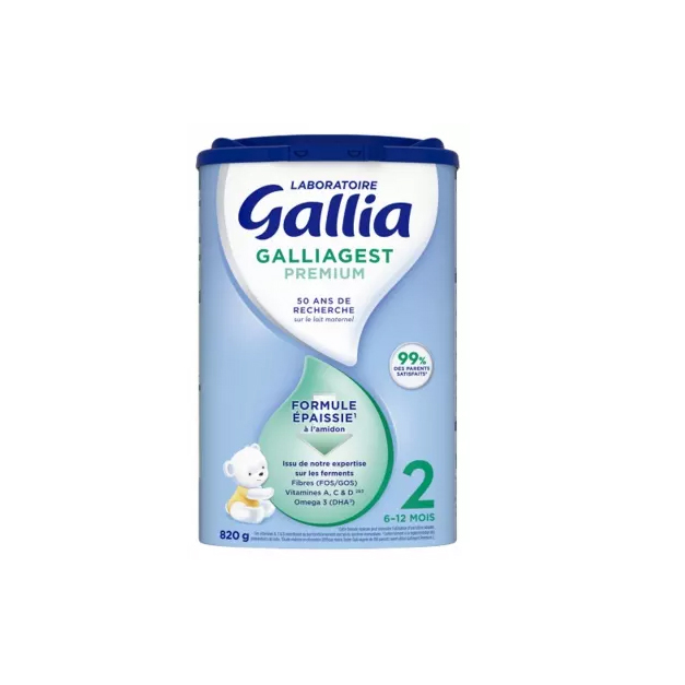Gallia佳丽雅2段GALLIAGEST消化800g奶粉