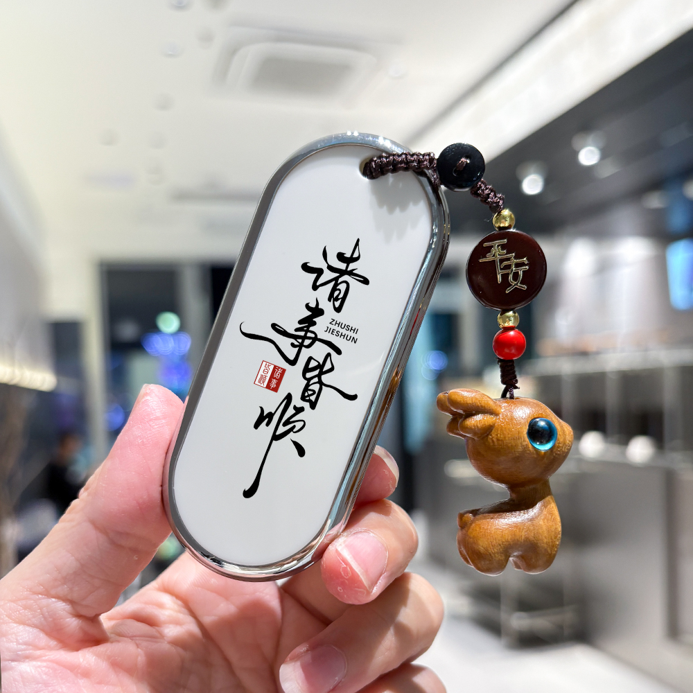 专用于台铃电动车用品钥匙保护套