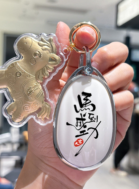 埃安i60钥匙套RT第二代v霸王龙aion广汽yplus丫UT汽车用品包扣壳