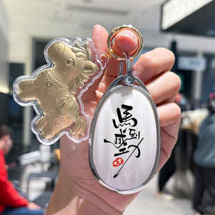 埃安i60钥匙套RT第二代v霸王龙aion广汽yplus丫UT汽车用品包扣壳