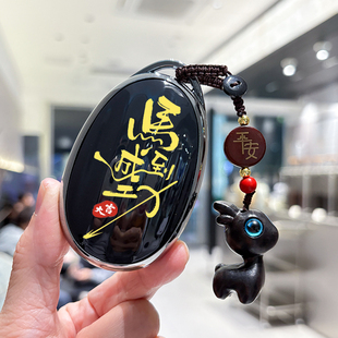 适用广汽丰田铂智3x钥匙套博智BZ3x汽车用品大全改装配件套包壳扣