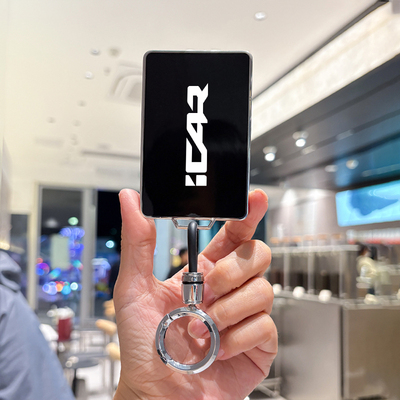 奇瑞iCARV23钥匙套icar03卡片NFC汽车用品改装配件保护套包壳扣