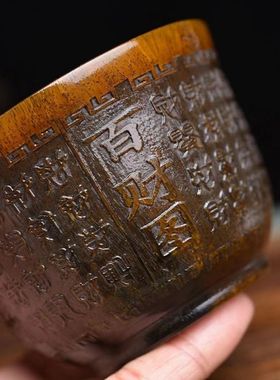 【保真】天然文玩角精雕百财碗完整工艺品把件摆件收藏雕刻