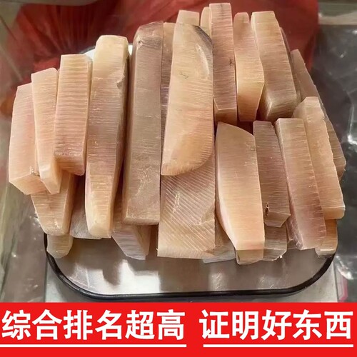 天然非洲整块碎料高端清晰牛角原披毛犀角收藏礼品摆件养生竹丝