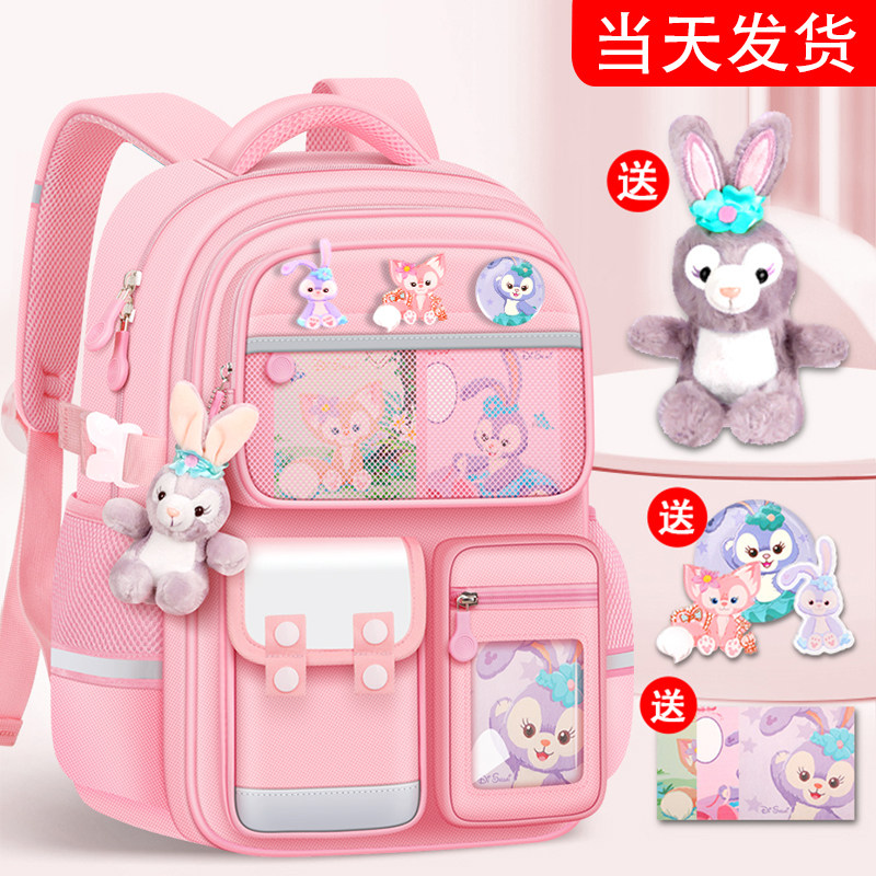 2025新款女童小学生书包三到六女孩轻便减负护脊儿童女生一年级男