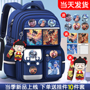 小学生书包男生哪吒一到三到六年级男童减负护脊儿童书包 2025新款